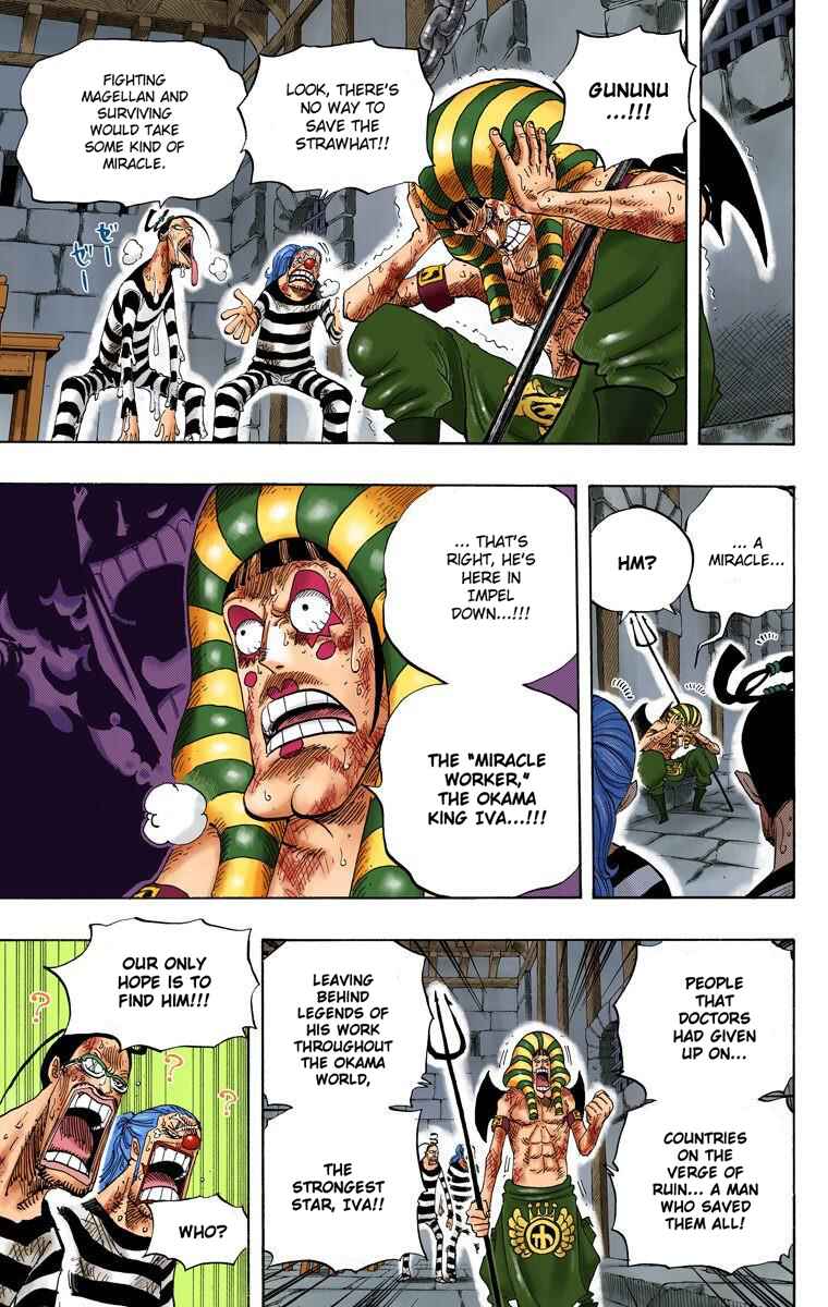 Chapter 536 - Page 4