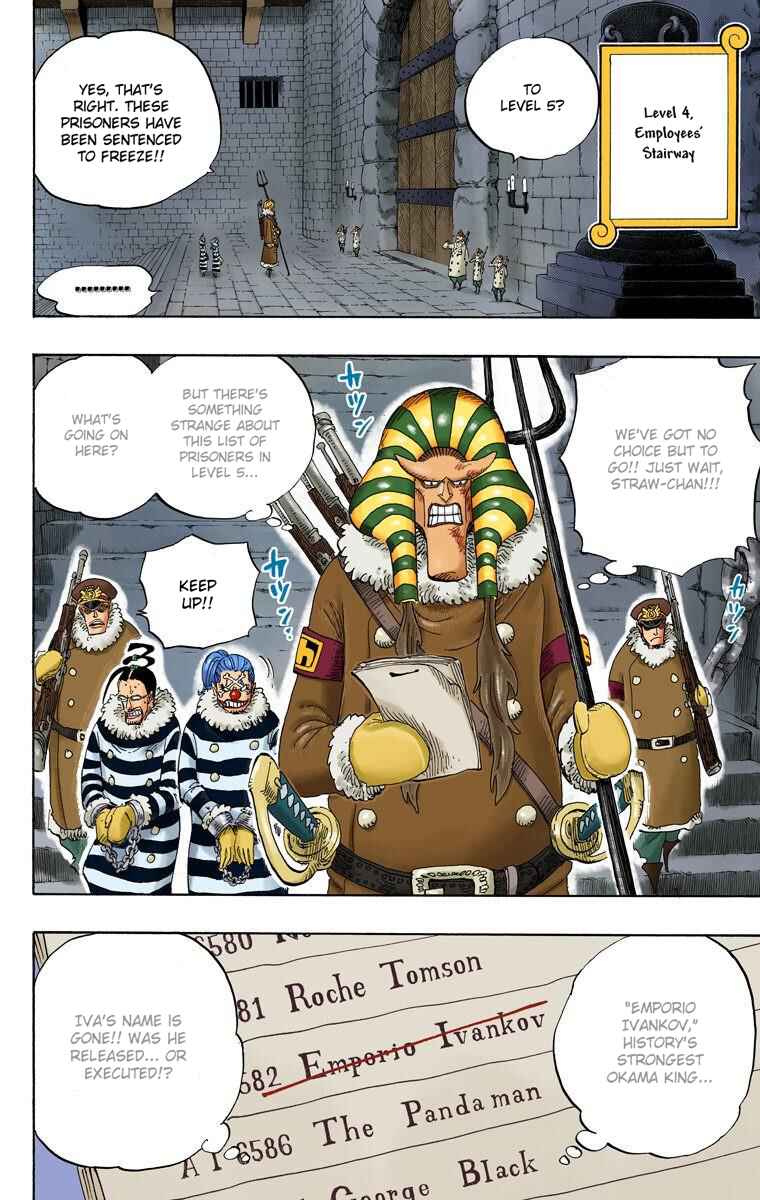 Chapter 536 - Page 5