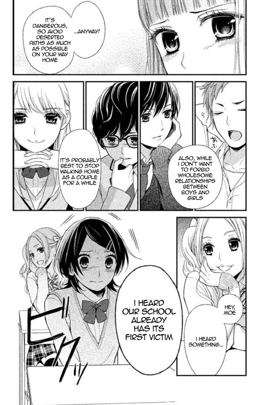 Chapter 22 - Page 46