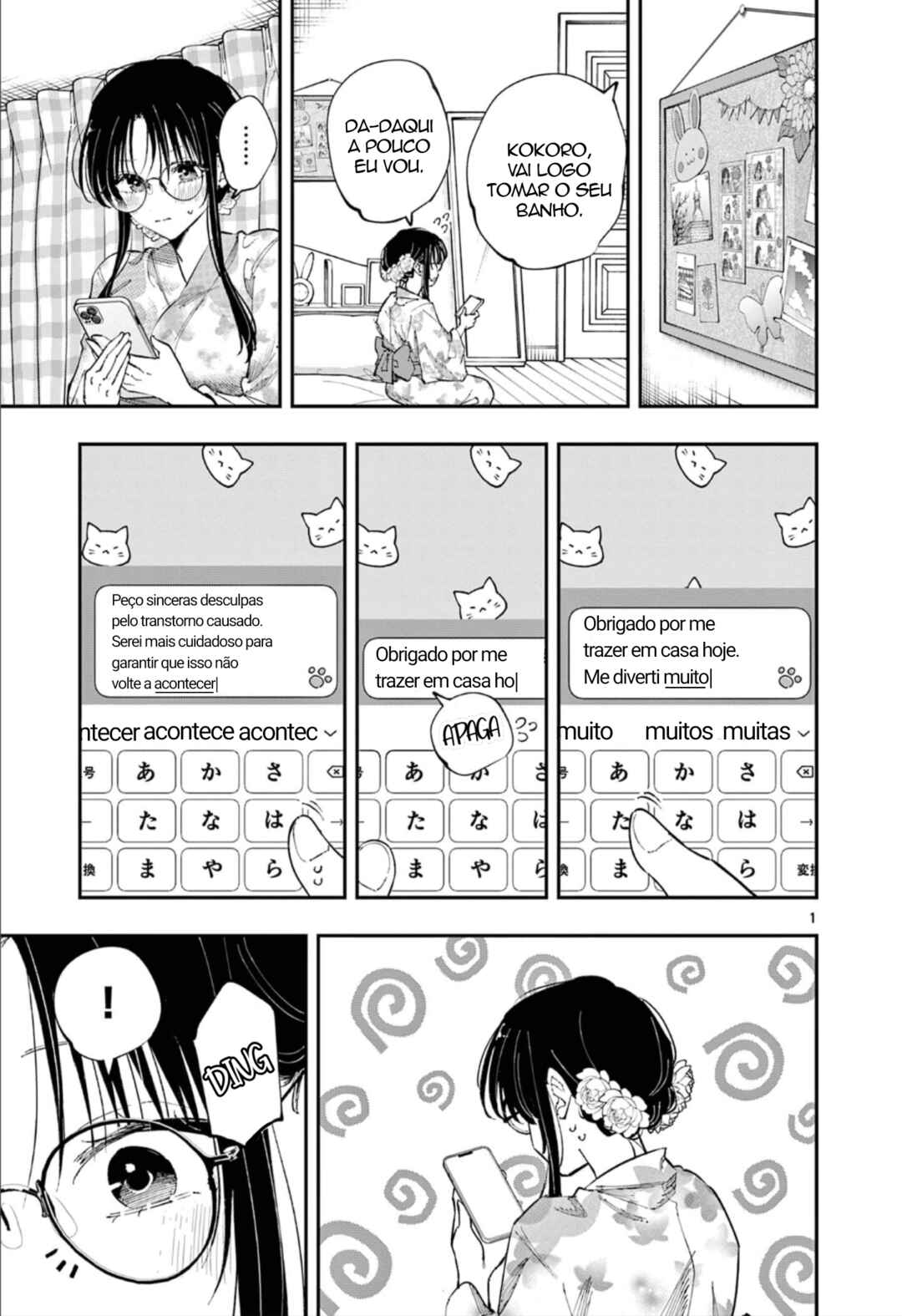 Chapter 95 - Page 1