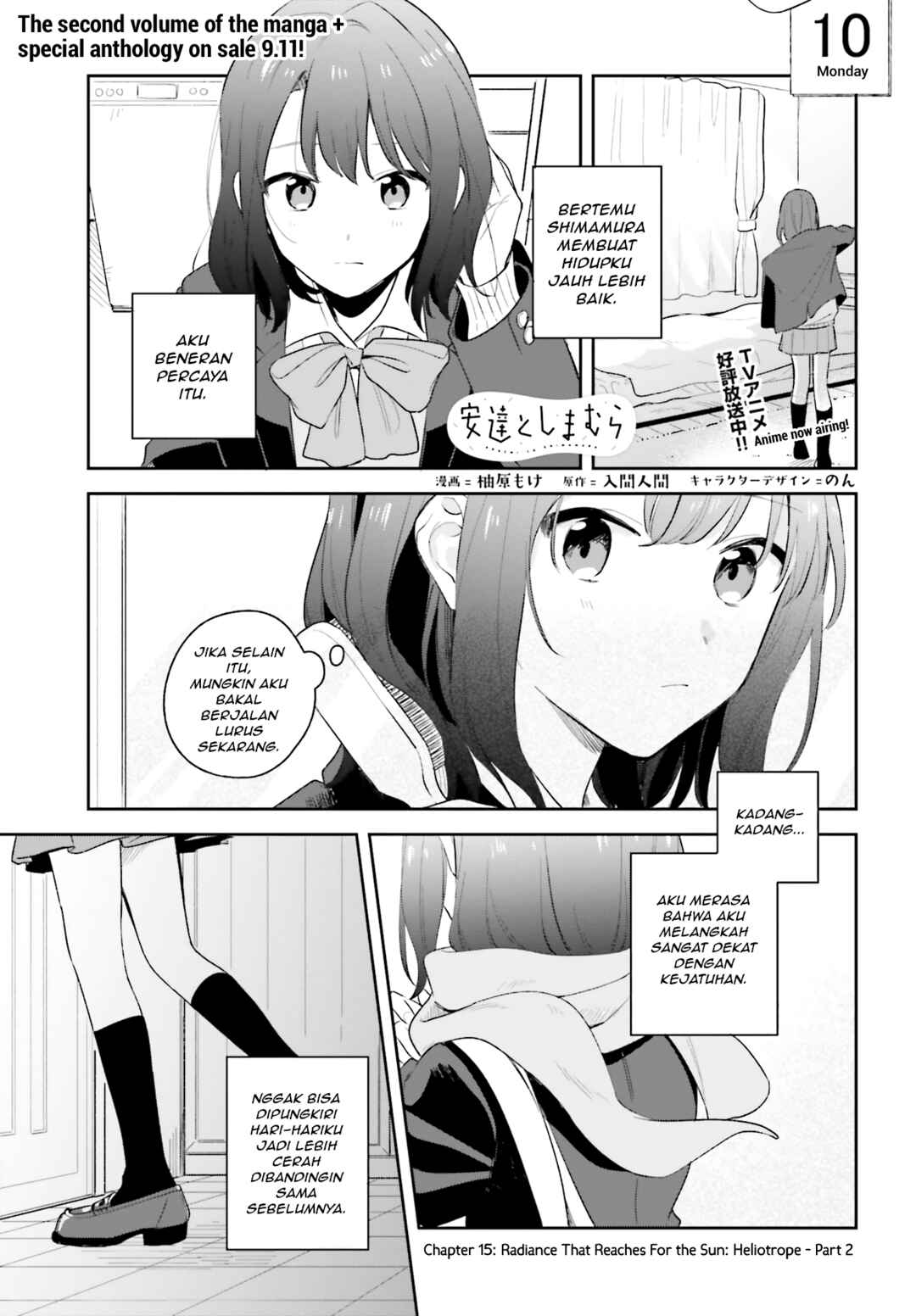 Chapter 15.5 - Page 1