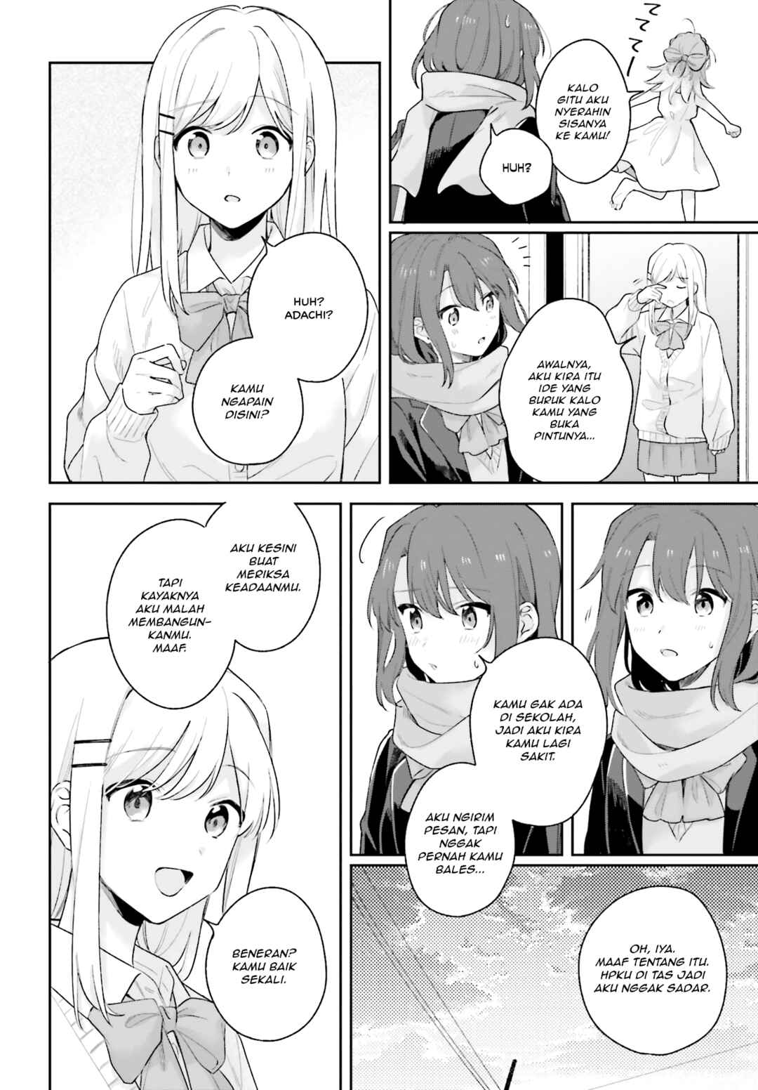 Chapter 15.5 - Page 12