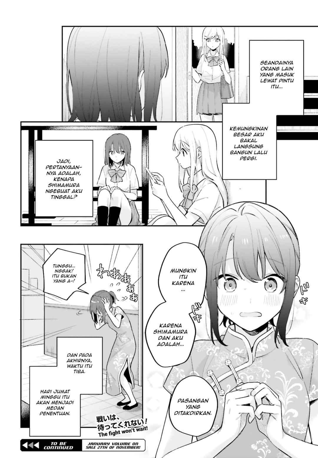 Chapter 15.5 - Page 16