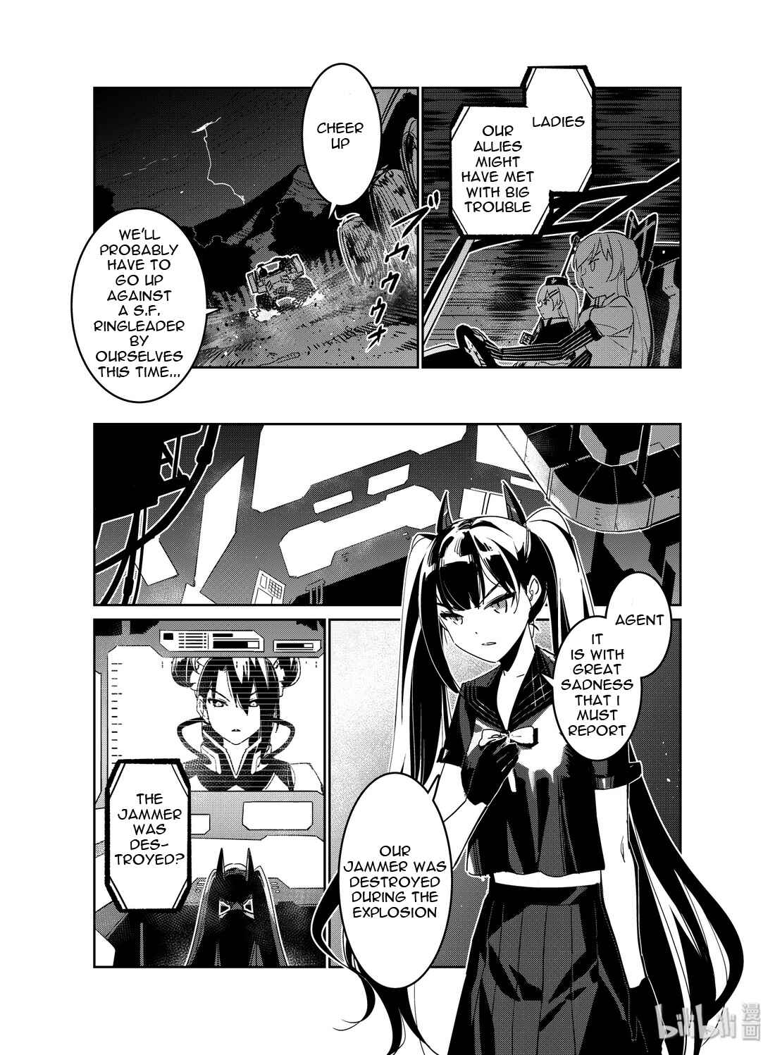 Chapter 18 - Page 5