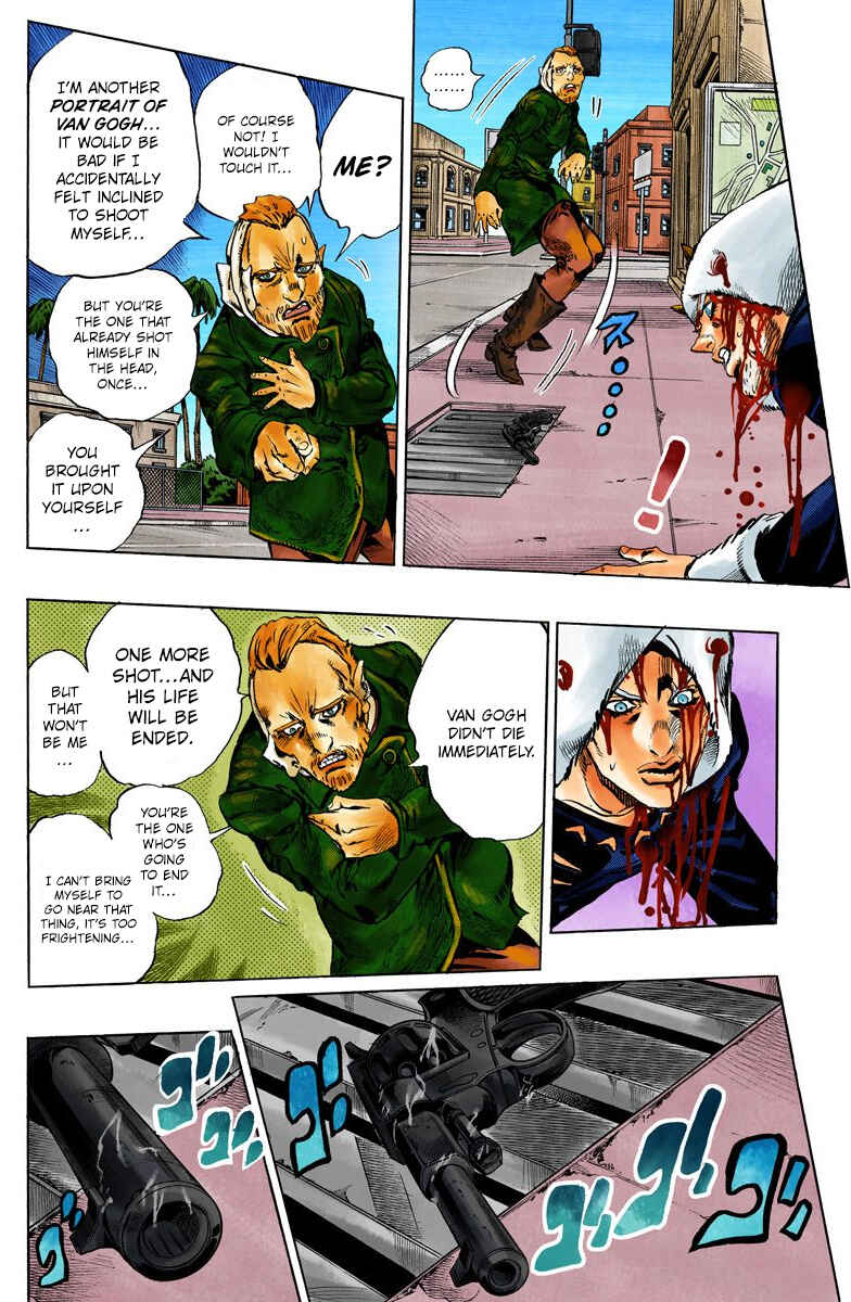 Chapter 110 - Page 5