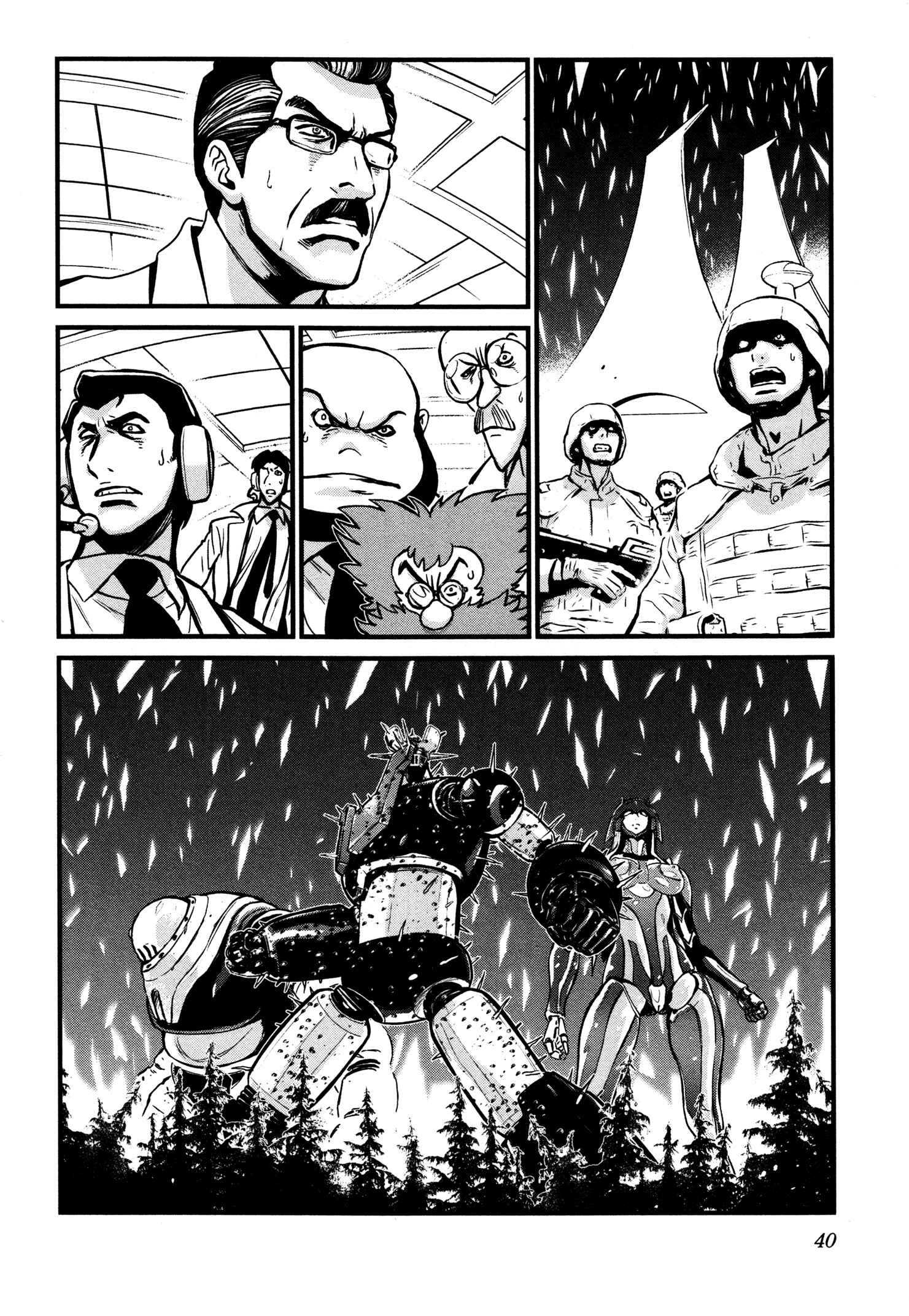 Chapter 21 - Page 2