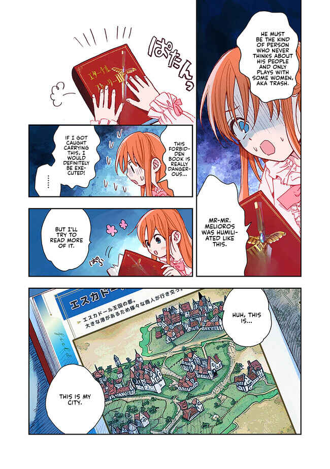 Chapter 1 - Page 11