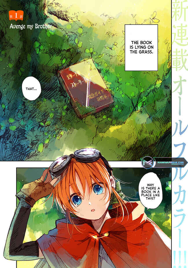 Chapter 1 - Page 3