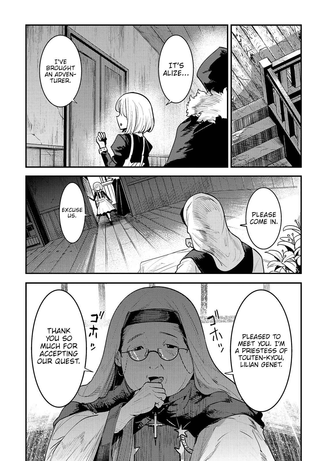 Chapter 18 - Page 22