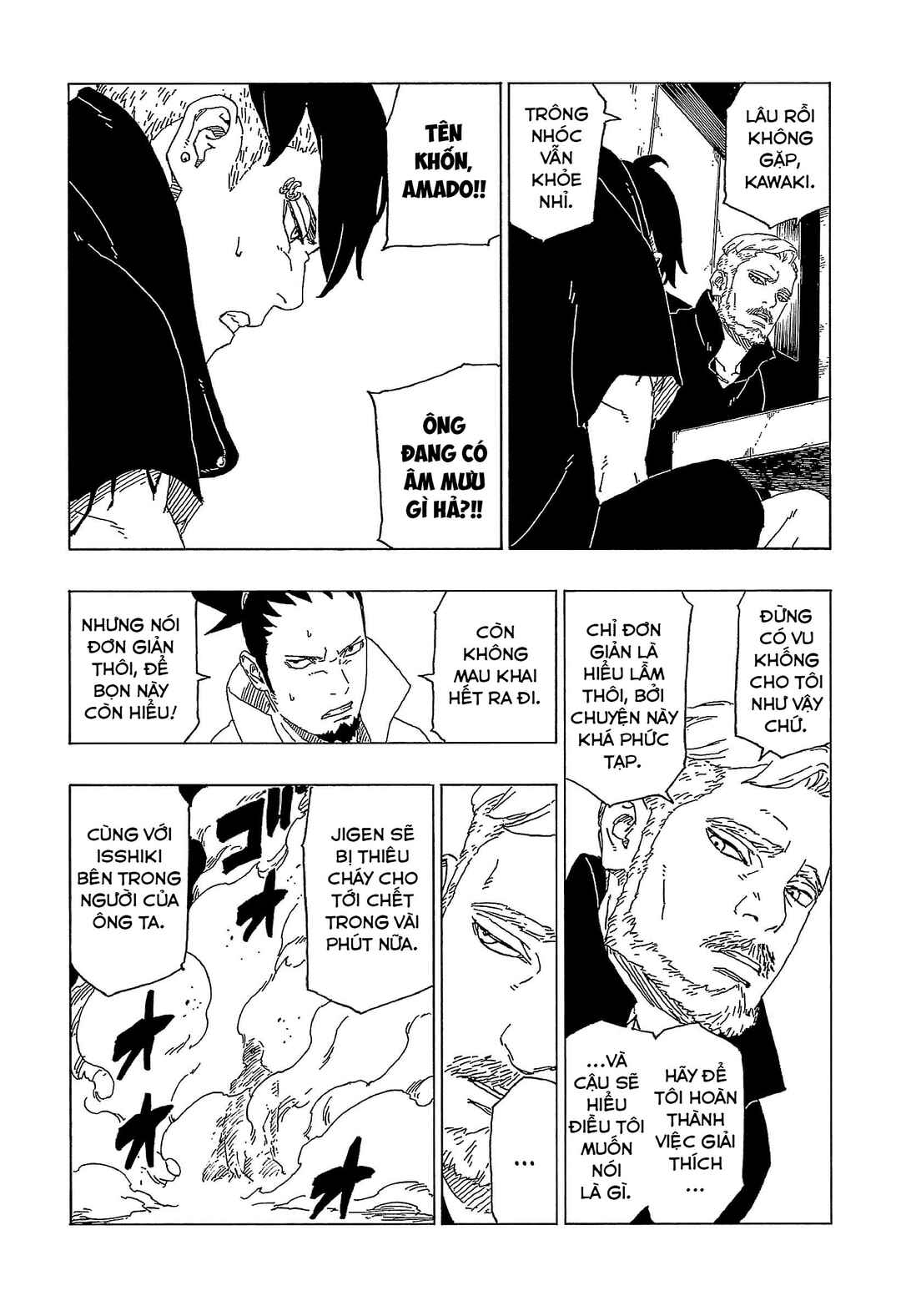 Chapter 47 - Page 16