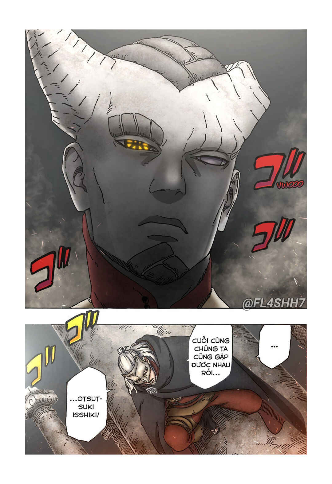 Chapter 47 - Page 34