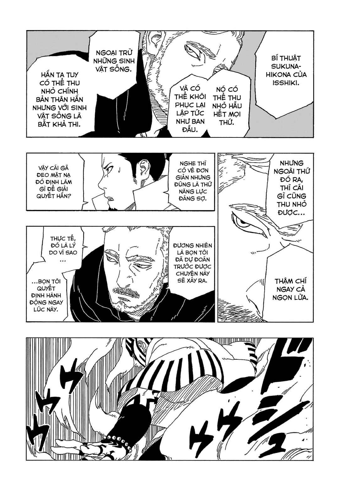 Chapter 47 - Page 6