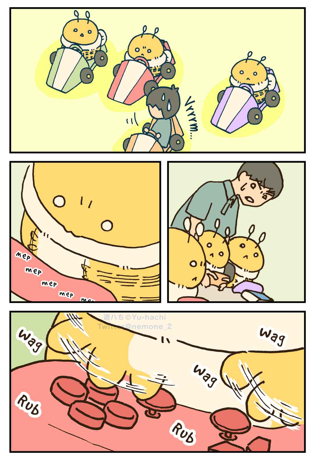 Chapter 6 - Page 3