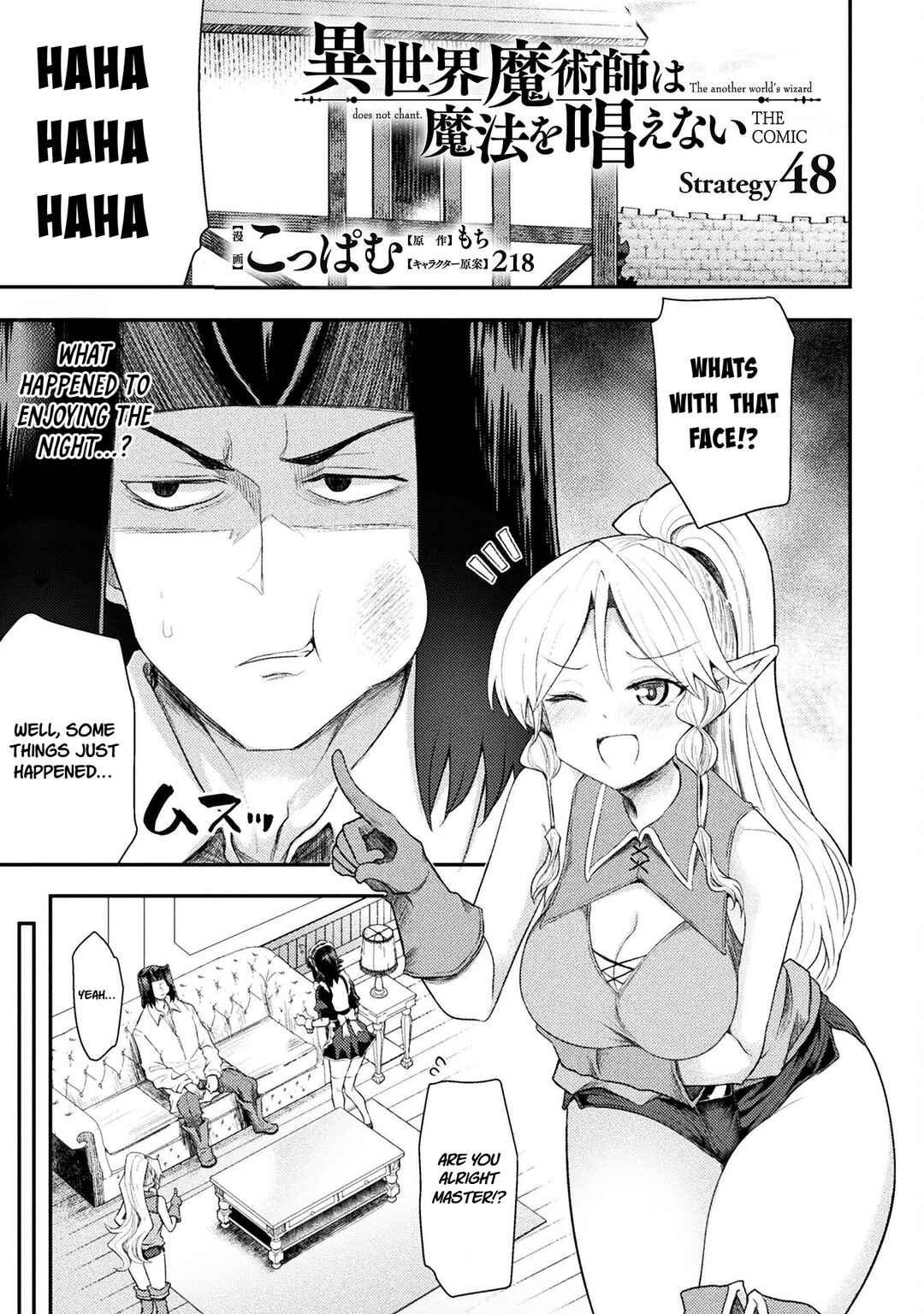 Chapter 48 - Page 1