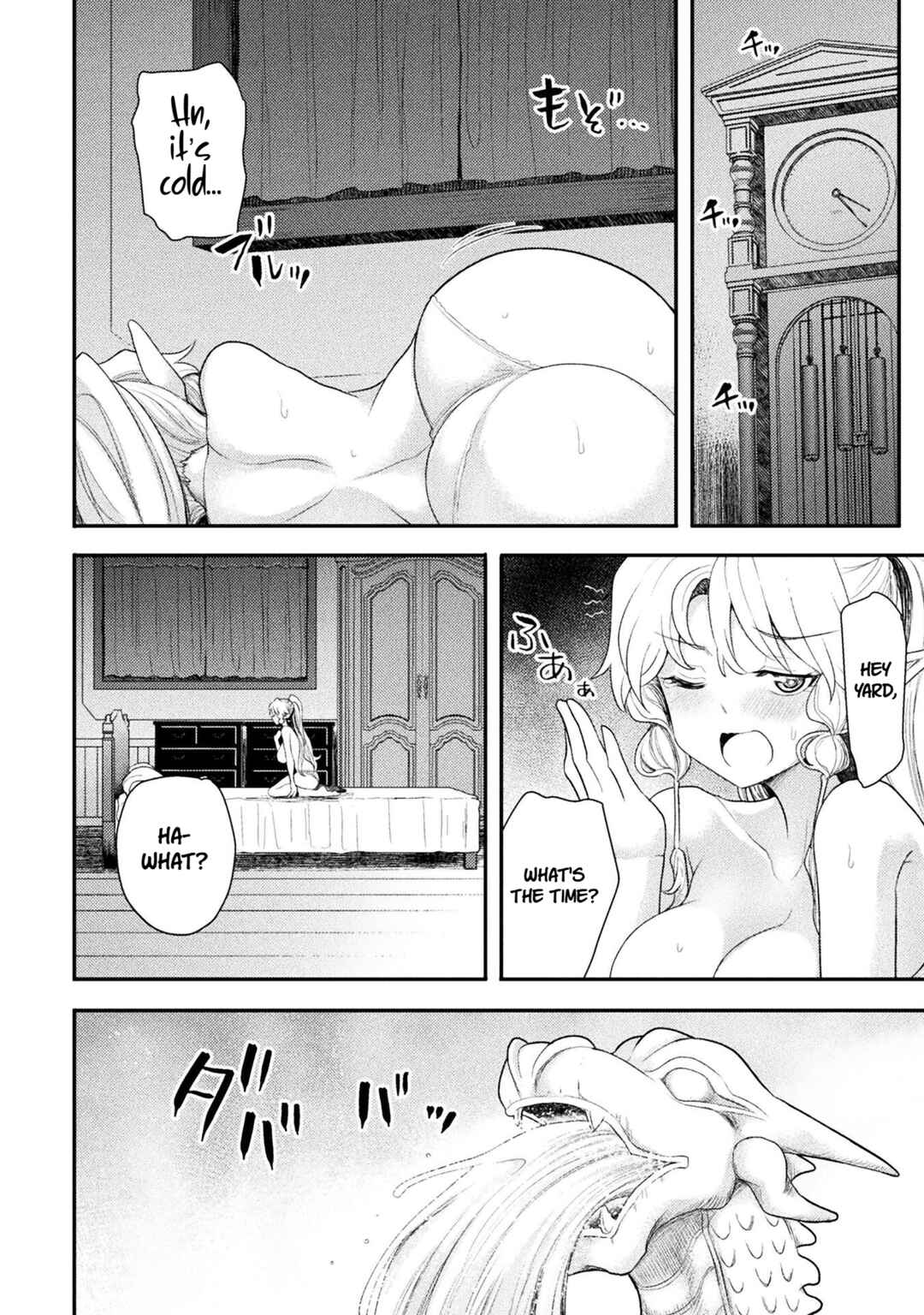 Chapter 48 - Page 12