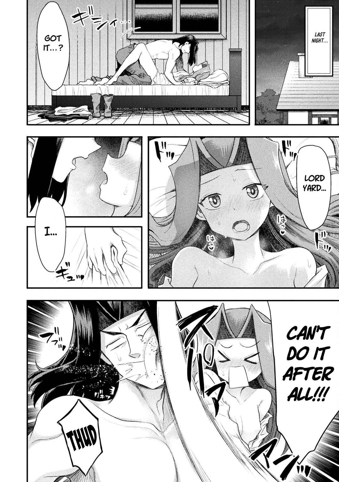 Chapter 48 - Page 2