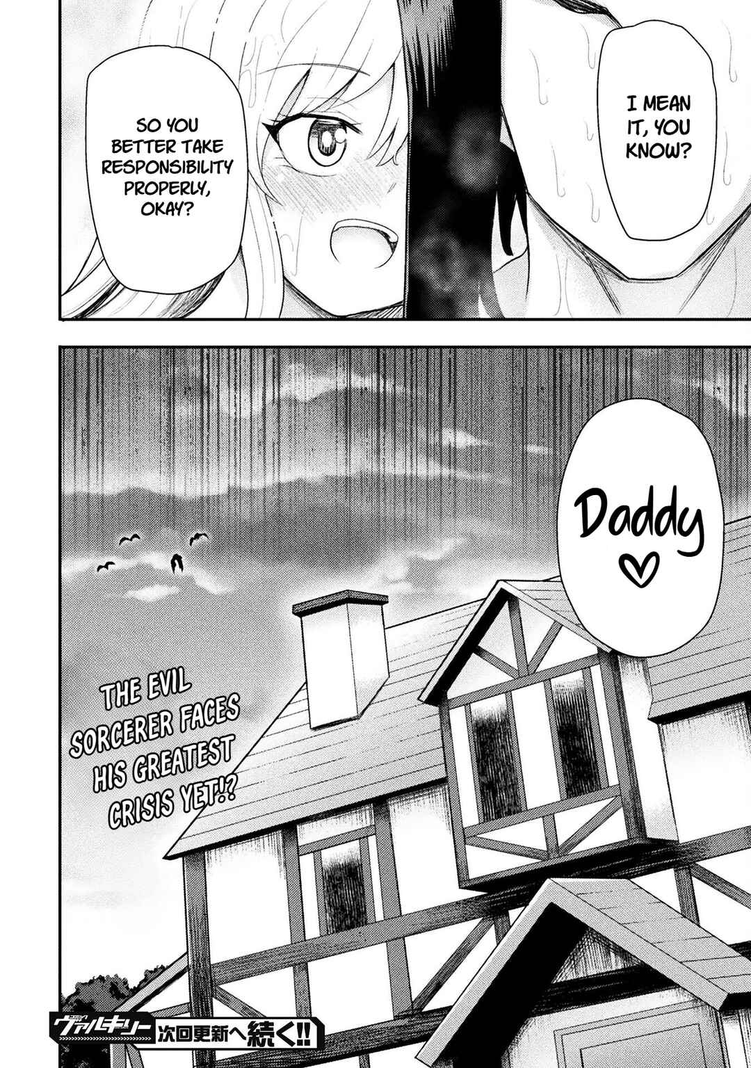Chapter 48 - Page 22