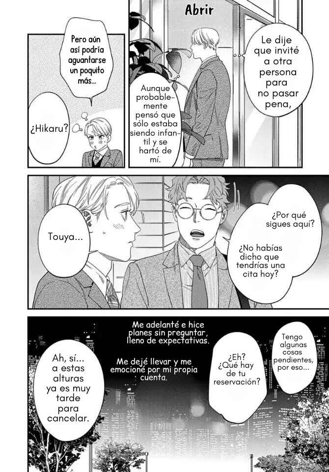 Chapter 7 - Page 24
