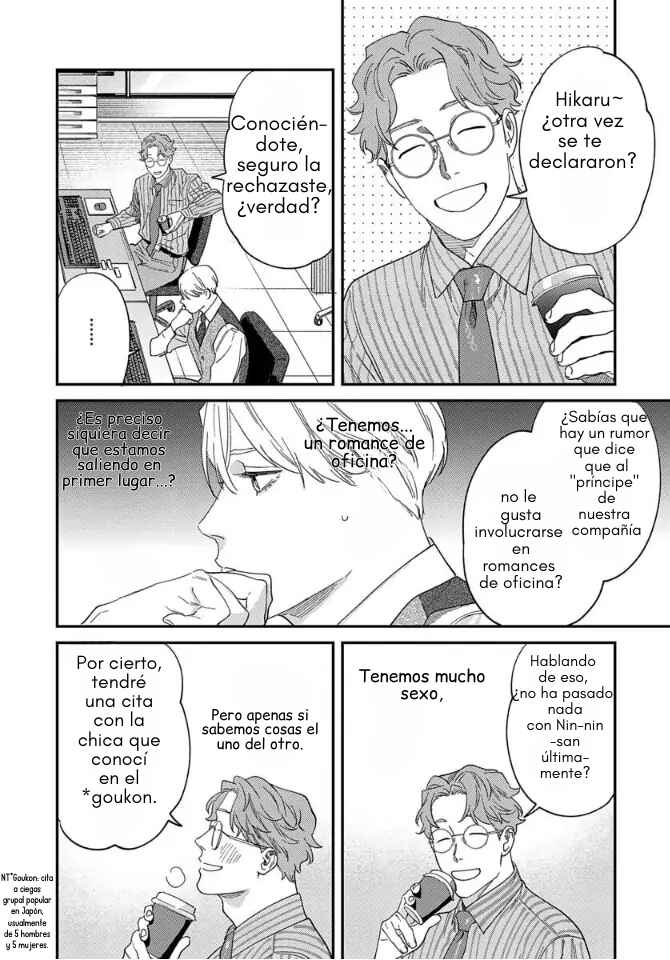 Chapter 7 - Page 8