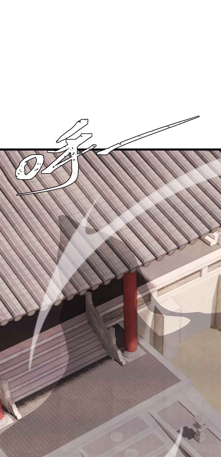 Chapter 295 - Page 30
