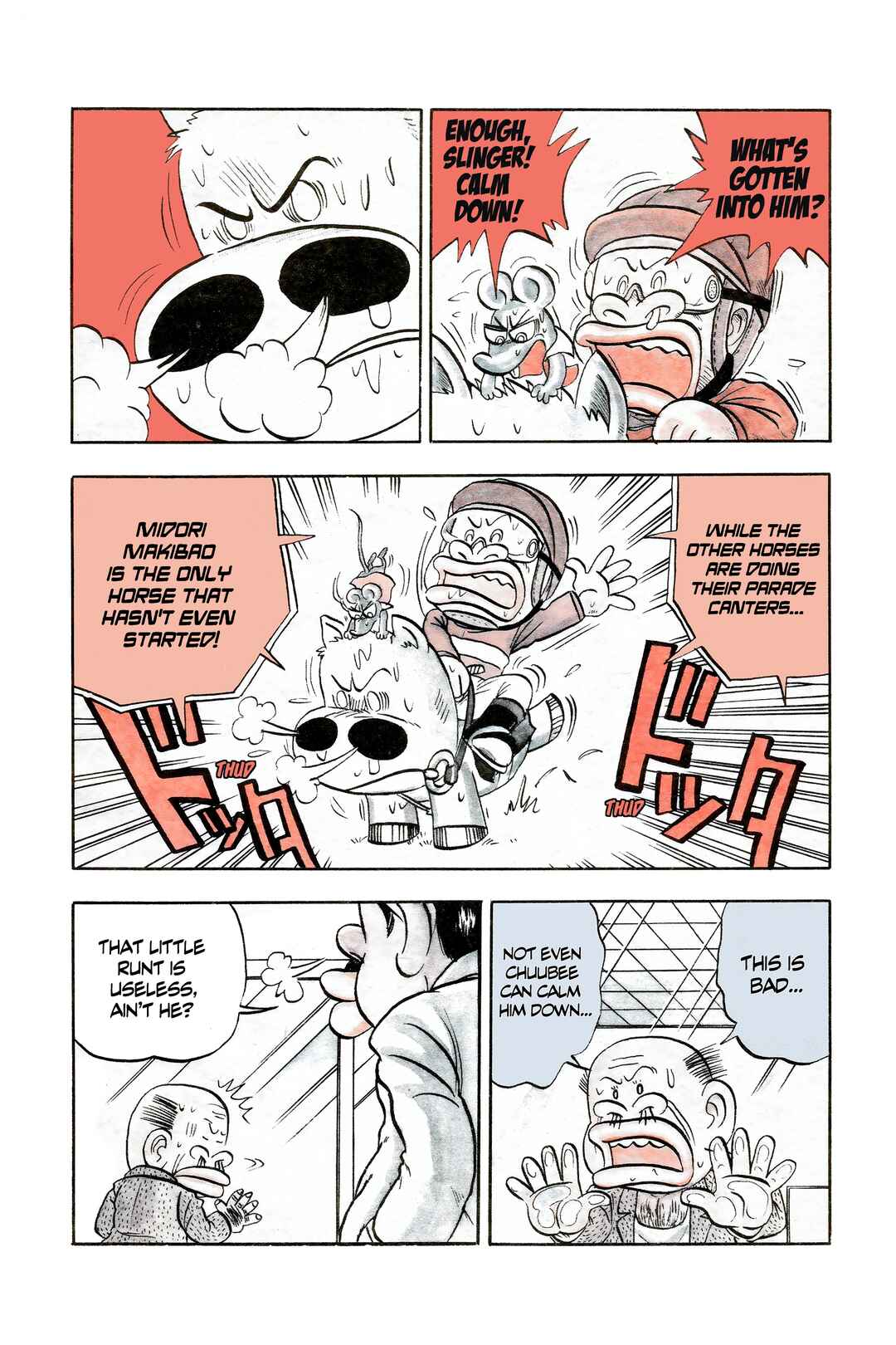 Chapter 14 - Page 4