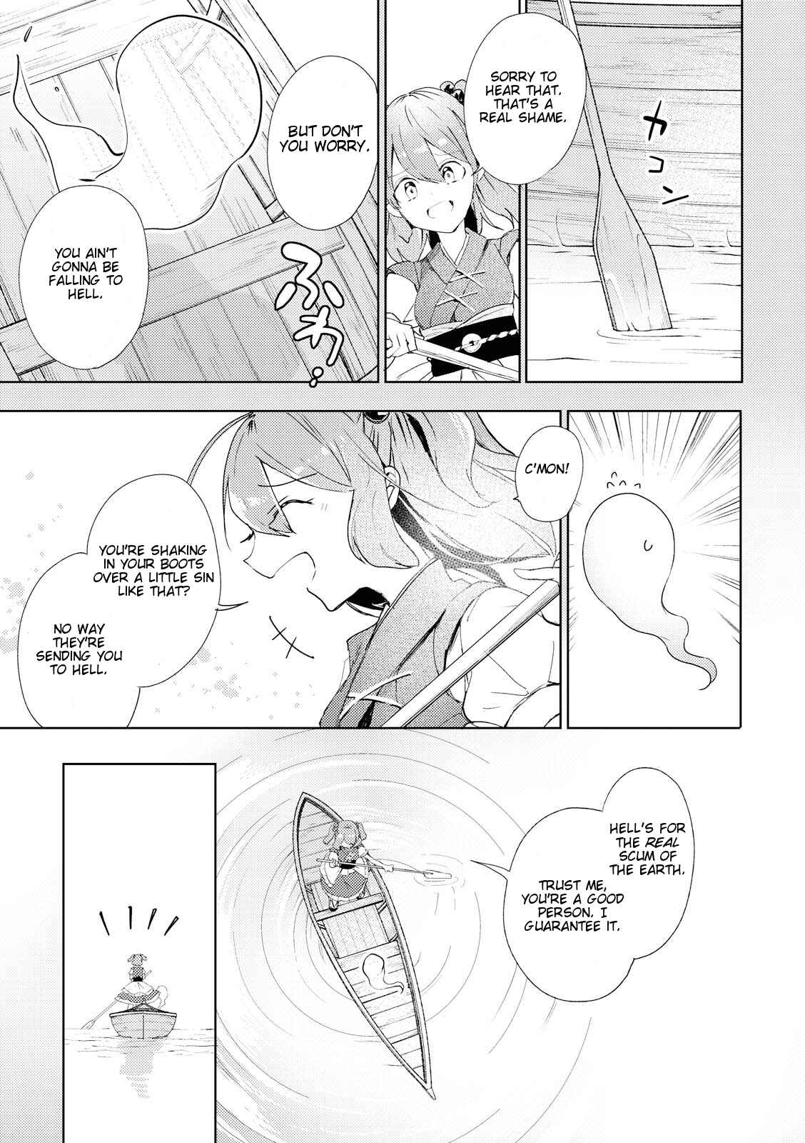 Chapter 46 - Page 15