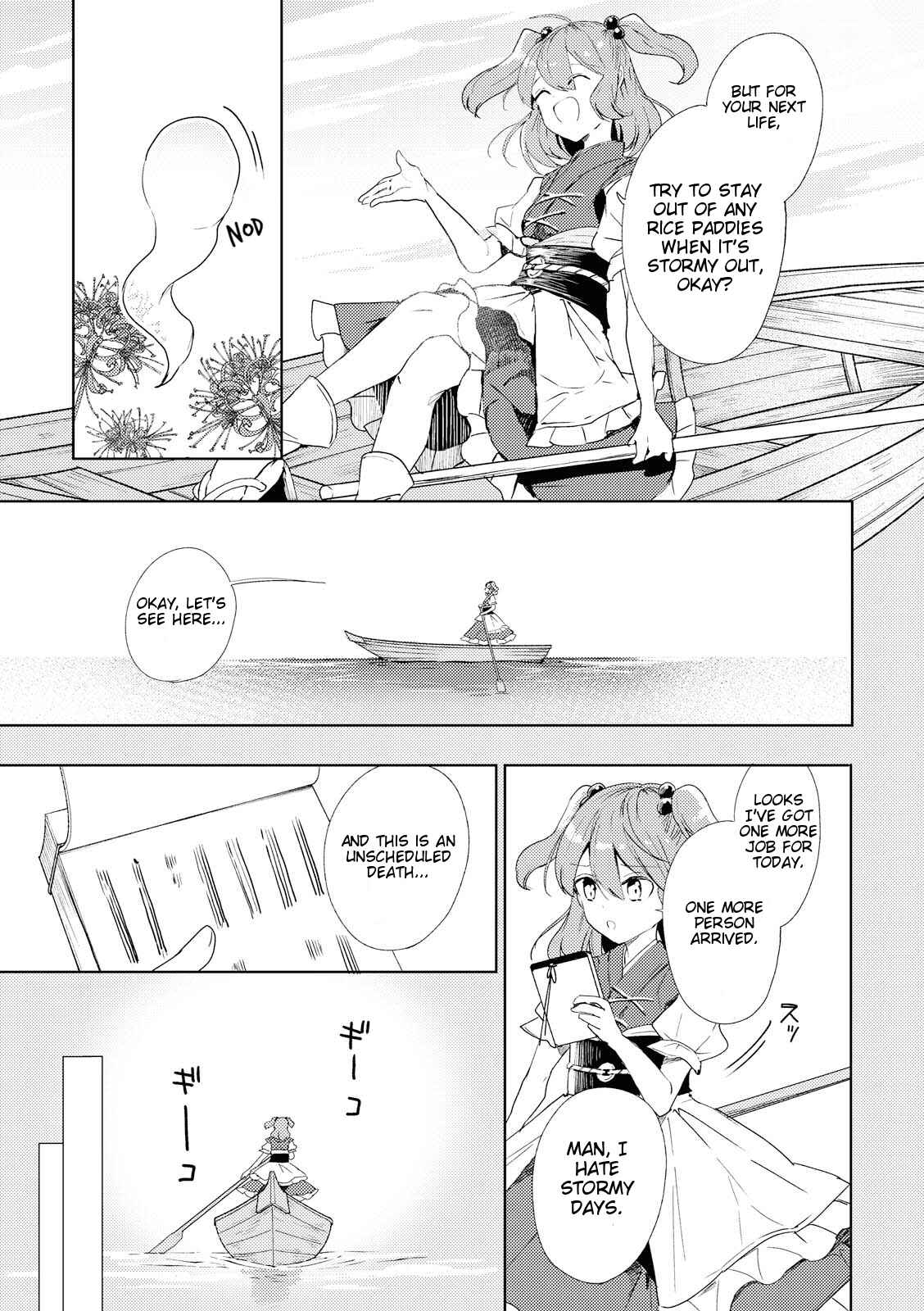 Chapter 46 - Page 17