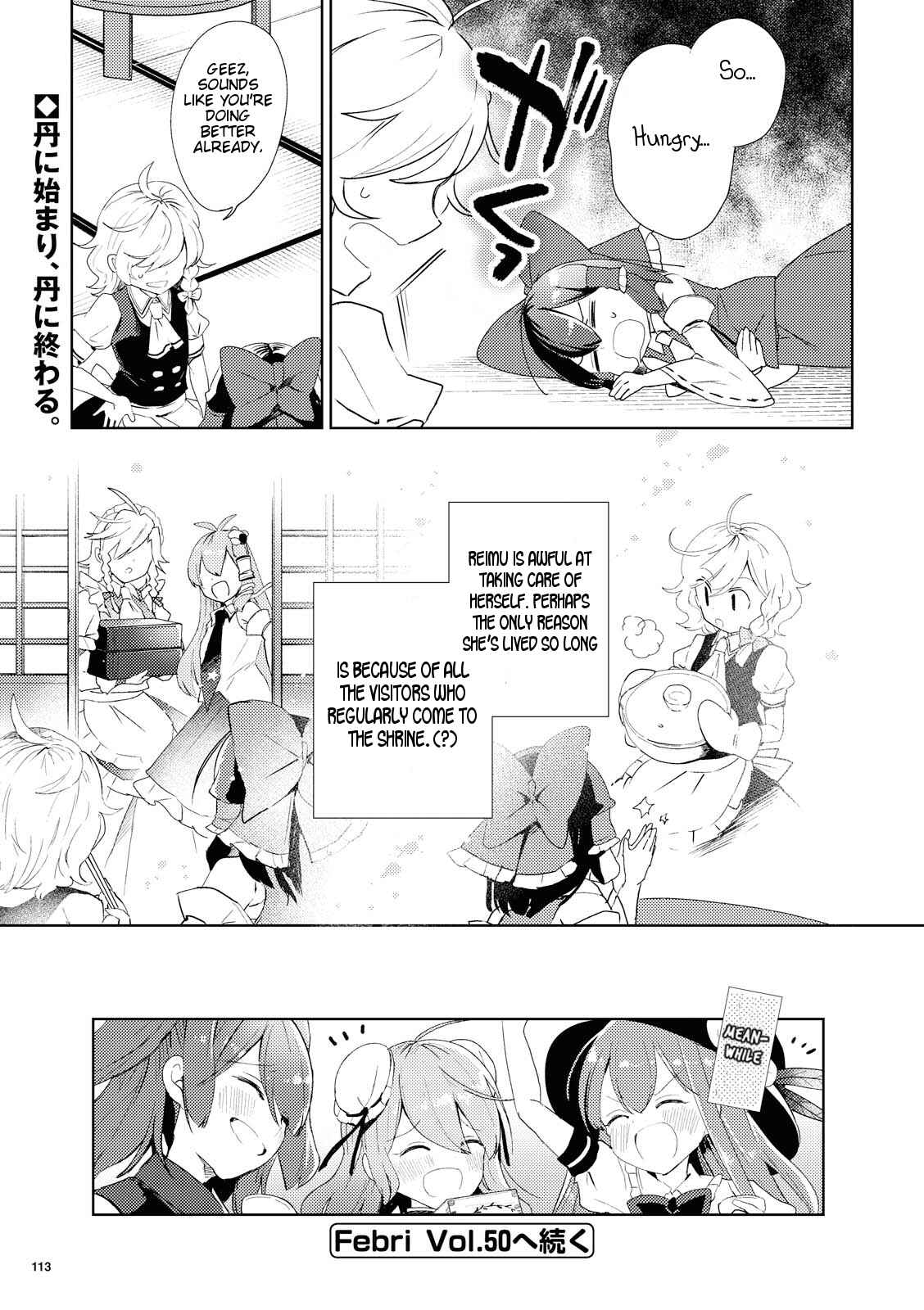 Chapter 46 - Page 35
