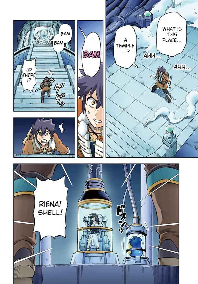 Chapter 31.1 - Page 3