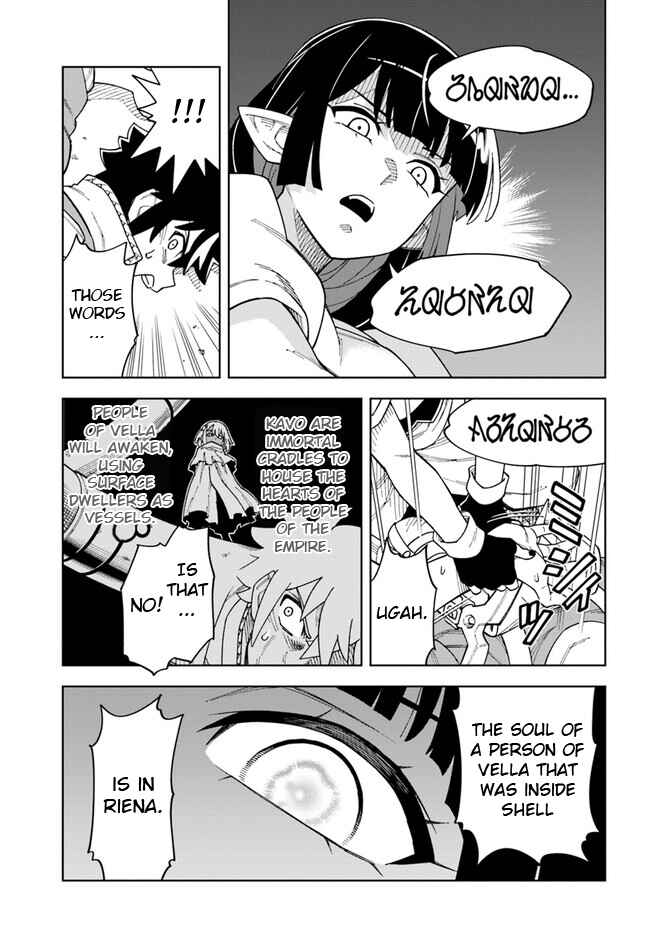 Chapter 31.1 - Page 8