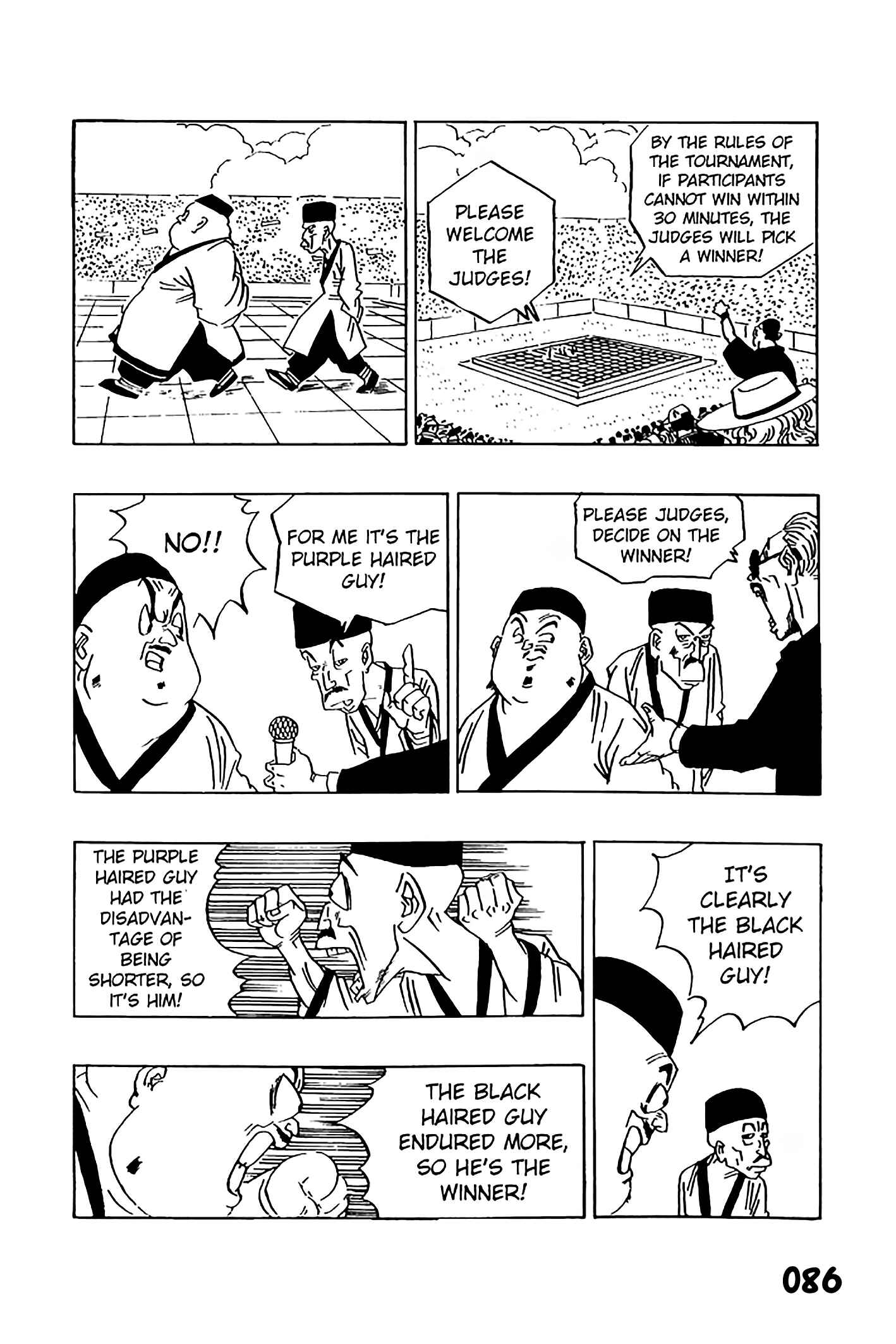 Chapter 7 - Page 4