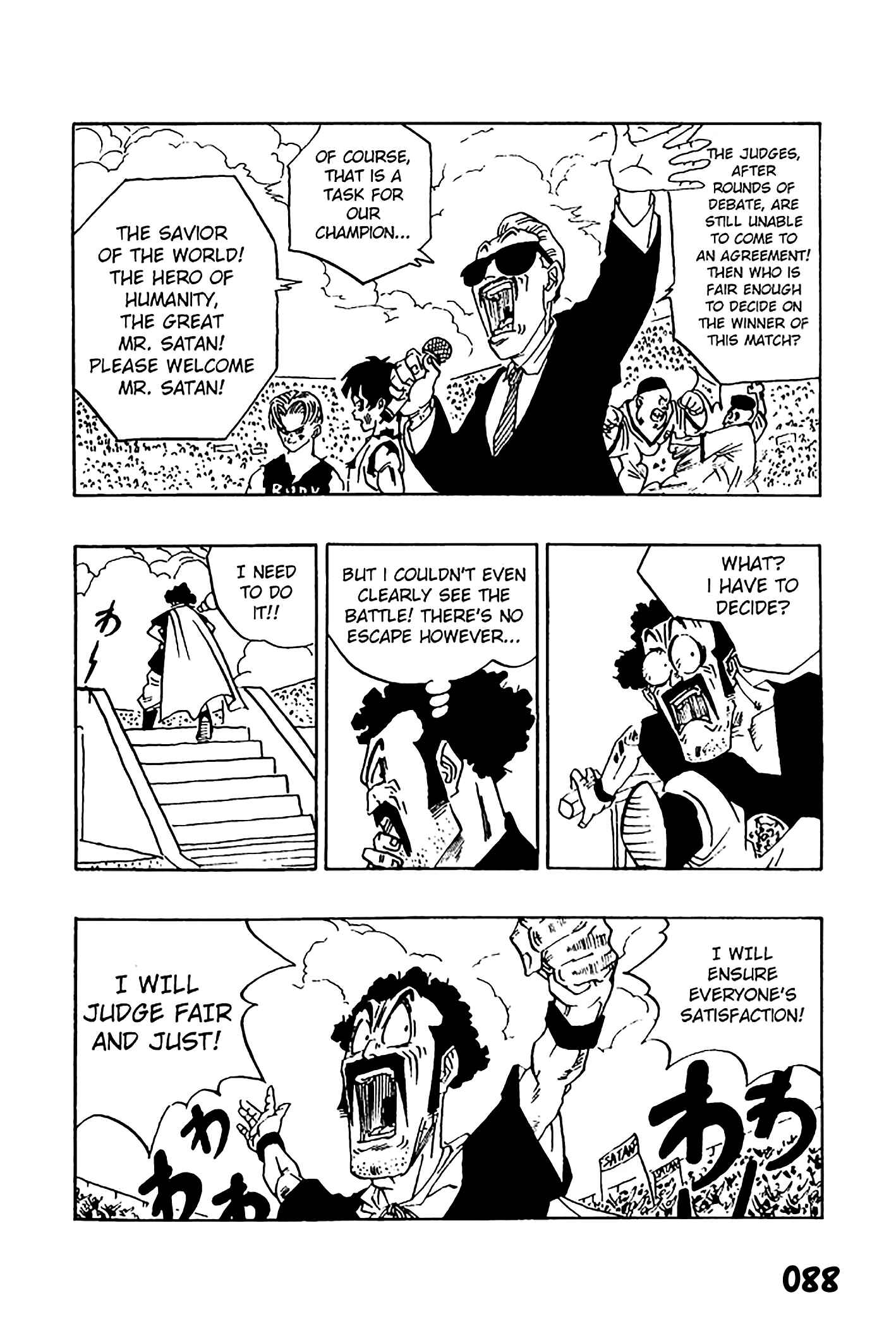 Chapter 7 - Page 6