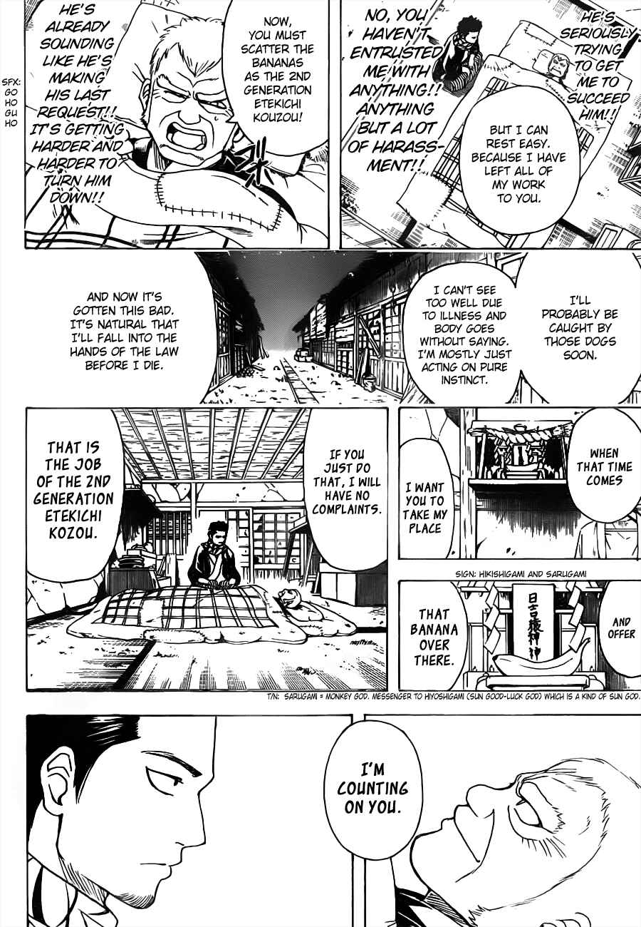 Chapter 482 - Page 12
