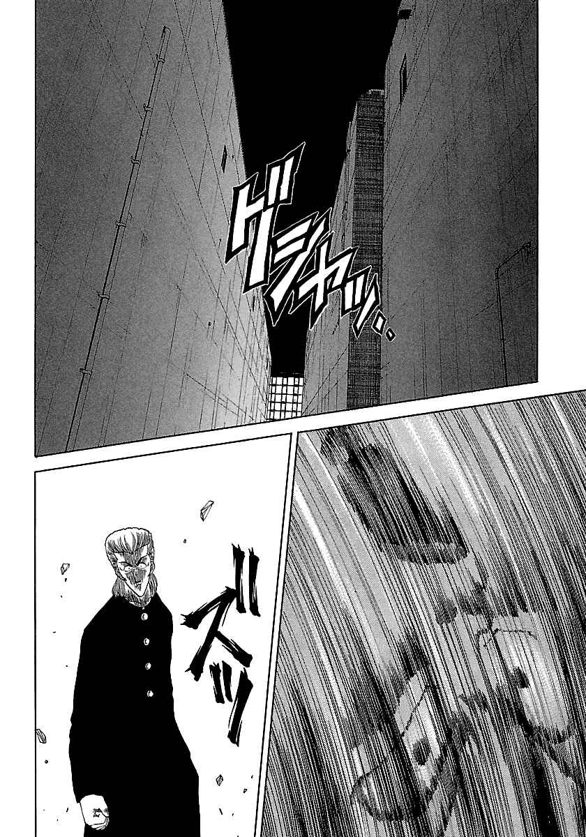 Chapter 91 - Page 13