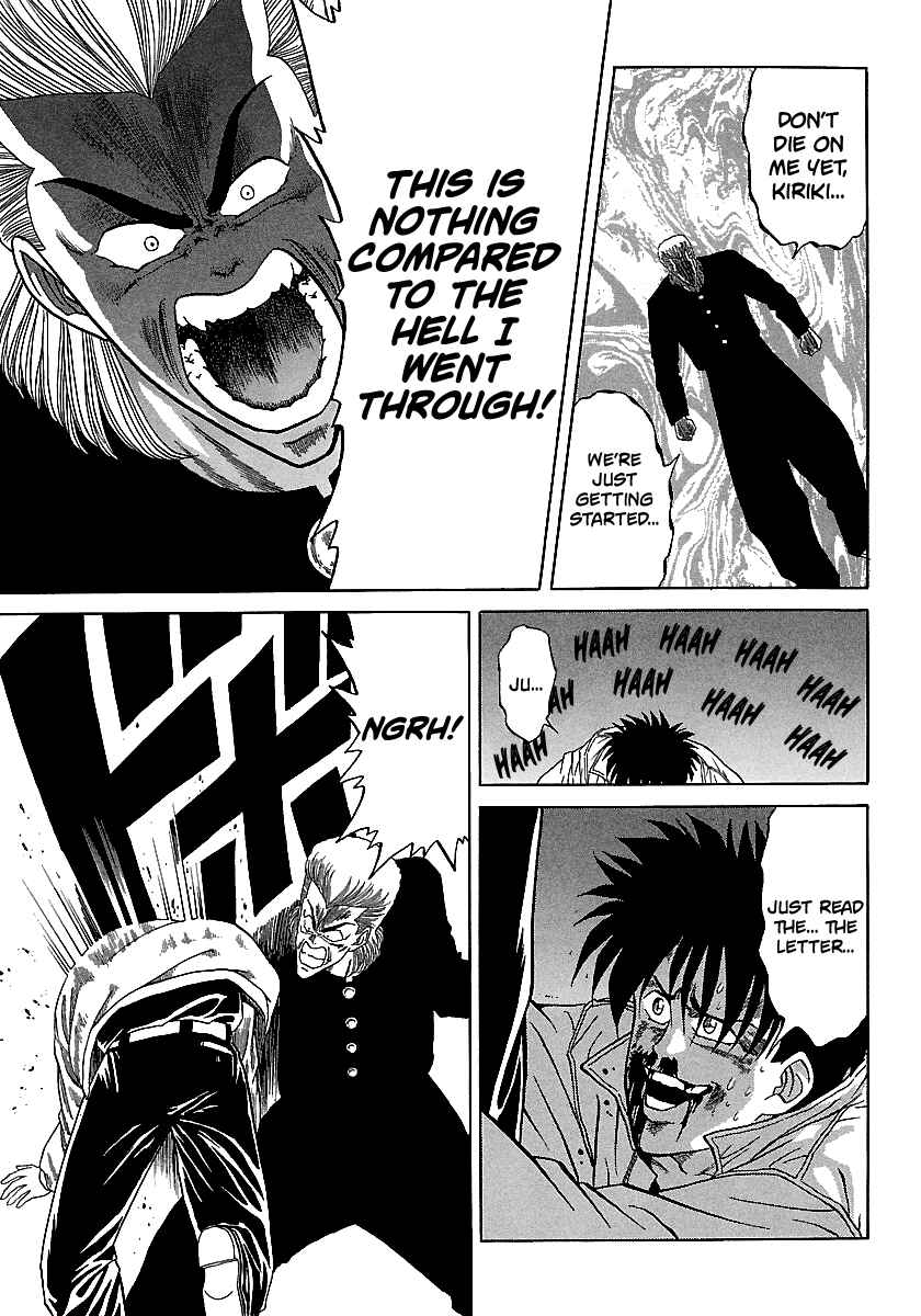 Chapter 91 - Page 18