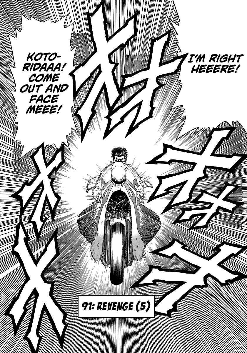 Chapter 91 - Page 2