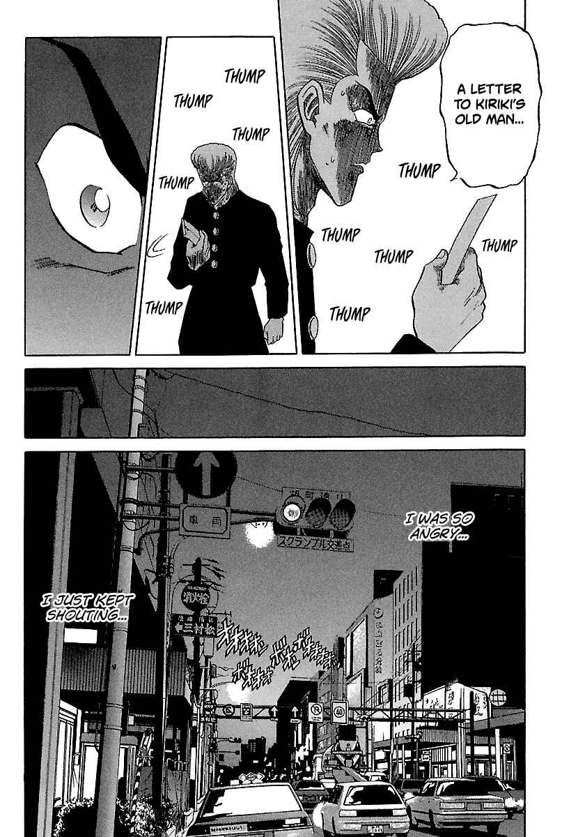 Chapter 91 - Page 4
