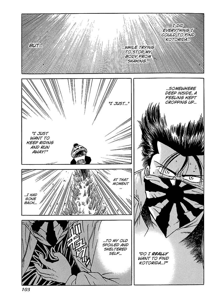 Chapter 91 - Page 5
