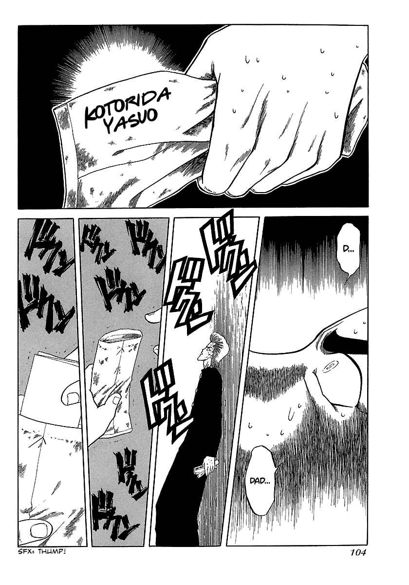 Chapter 91 - Page 6