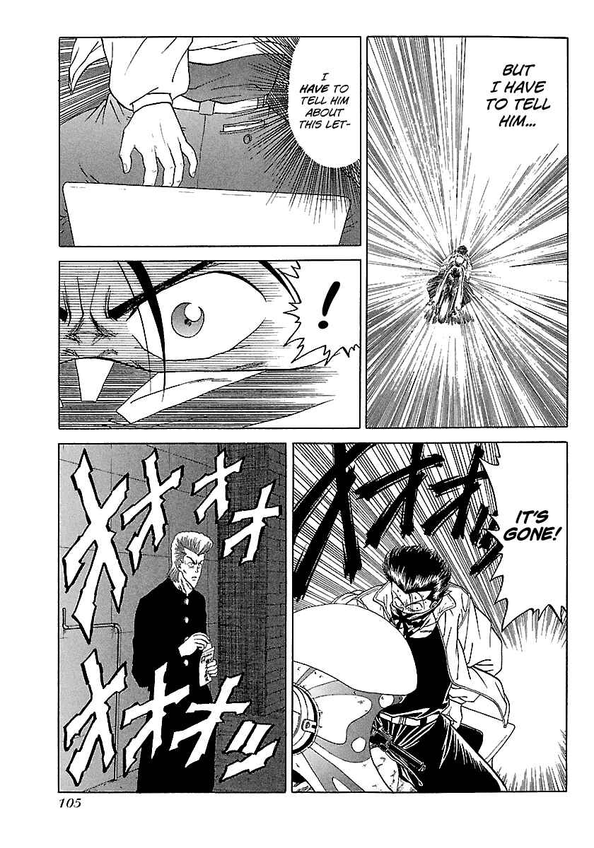 Chapter 91 - Page 7