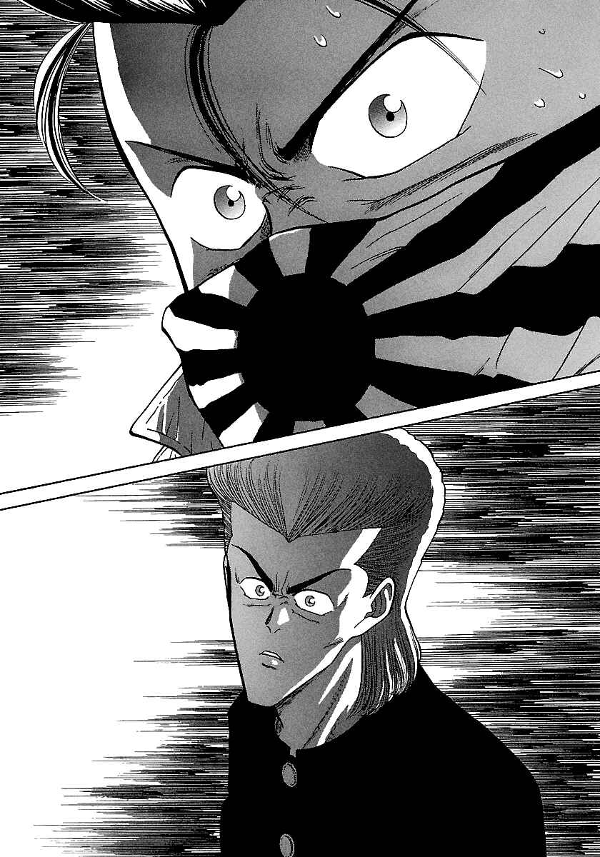 Chapter 91 - Page 9