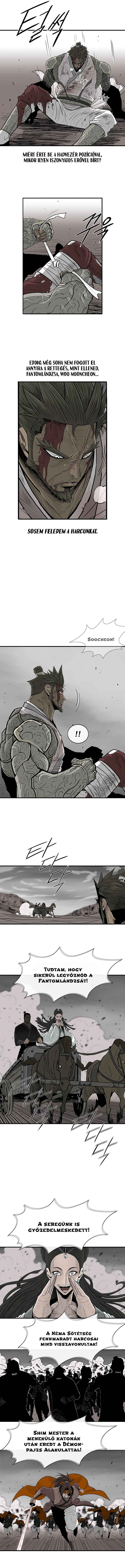 Chapter 165 - Page 7