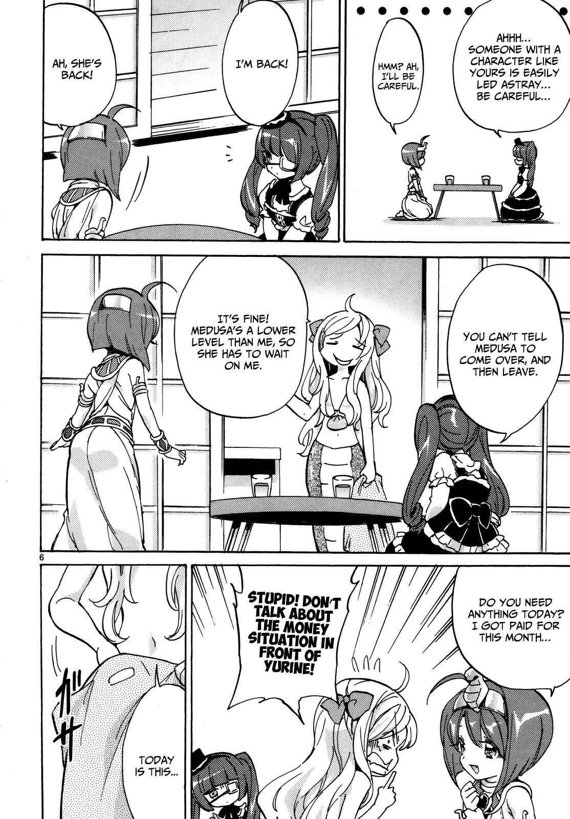Chapter 17 - Page 7