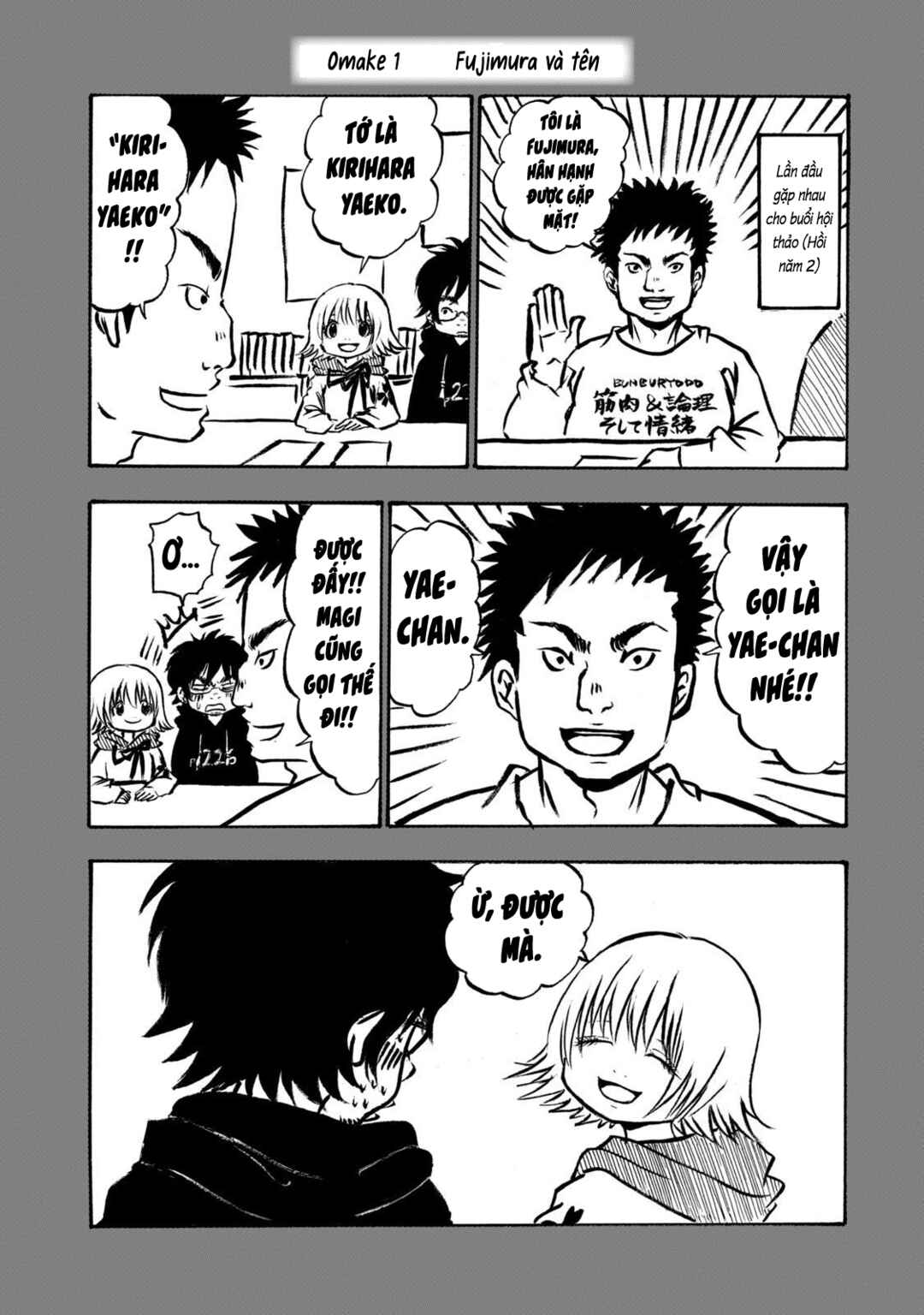 Chapter 8.5 - Page 1