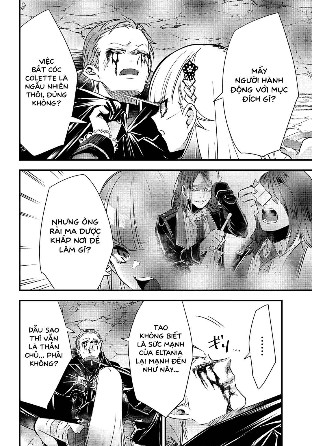 Chapter 25 - Page 5