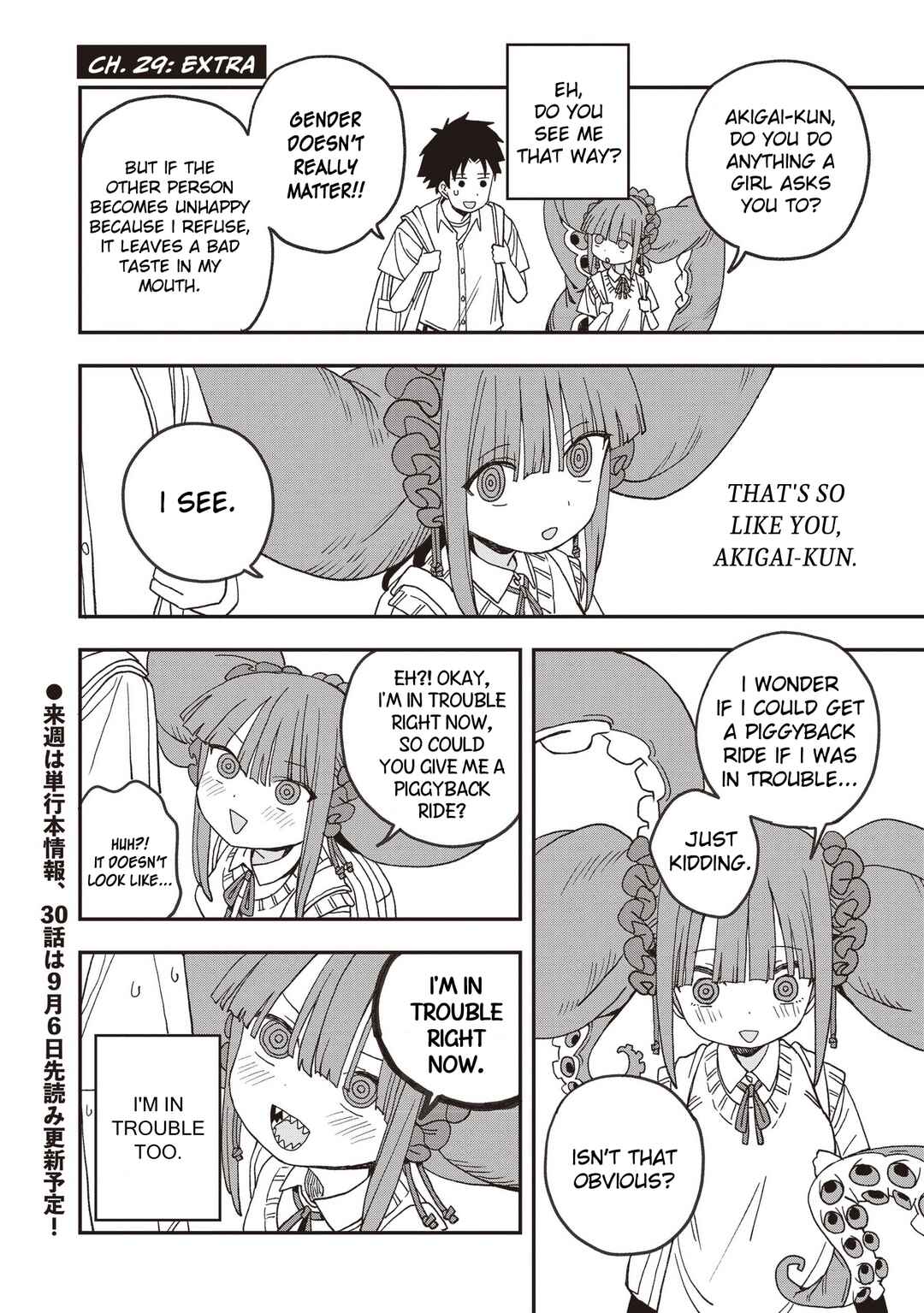 Chapter 29 - Page 18