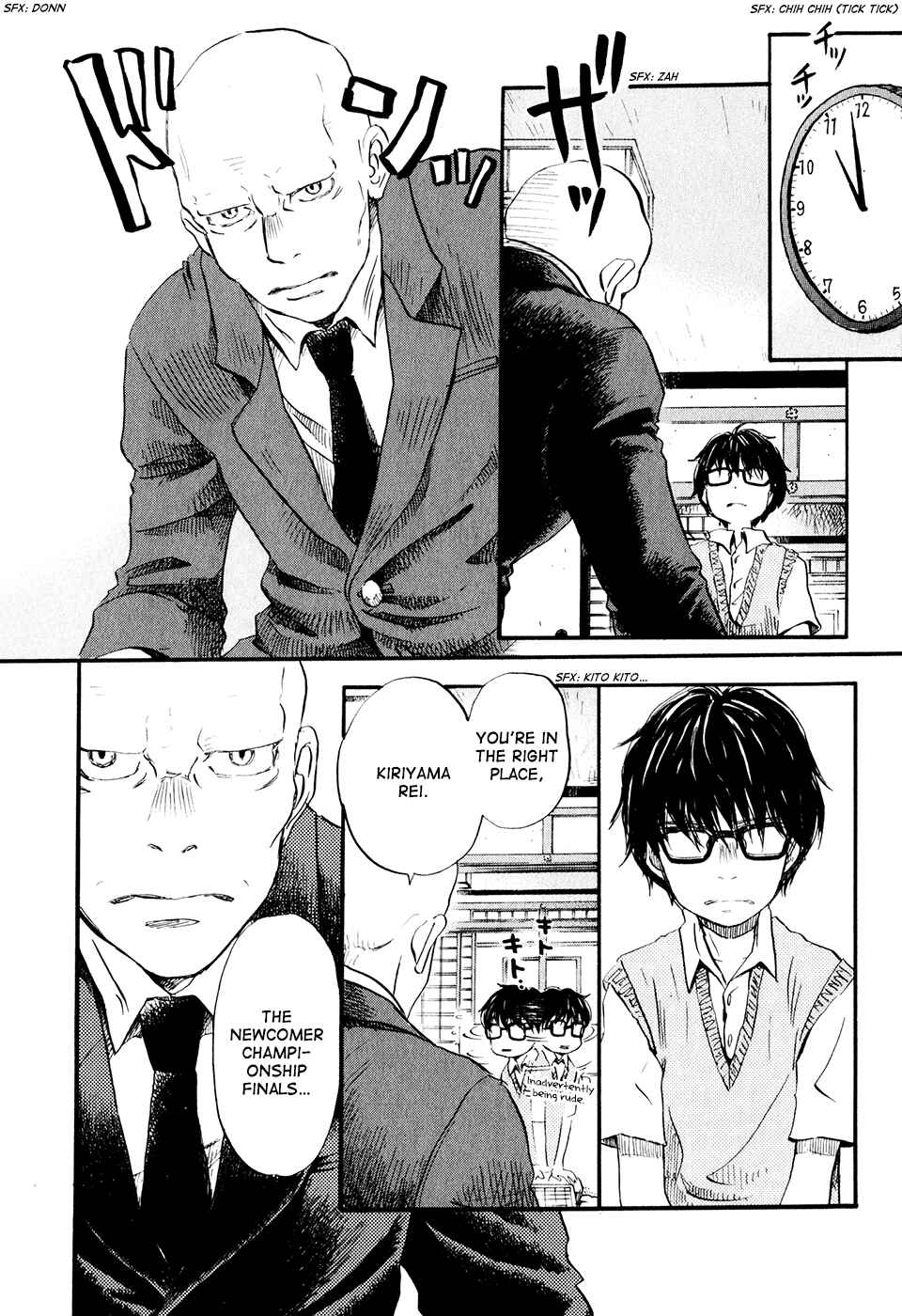 Chapter 62 - Page 13