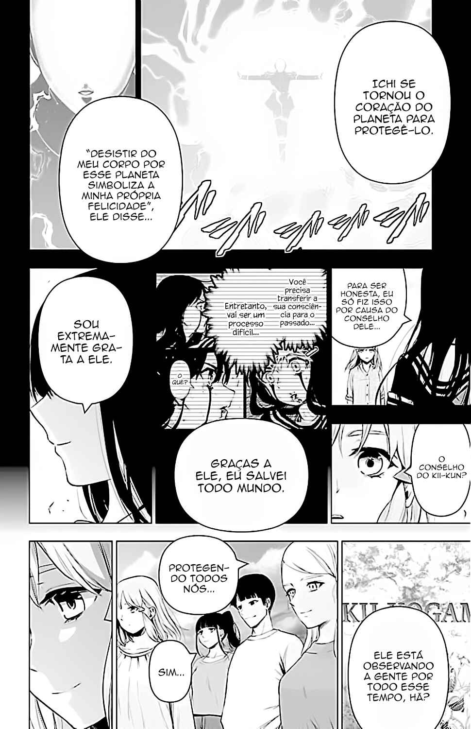 Chapter 139 - Page 7