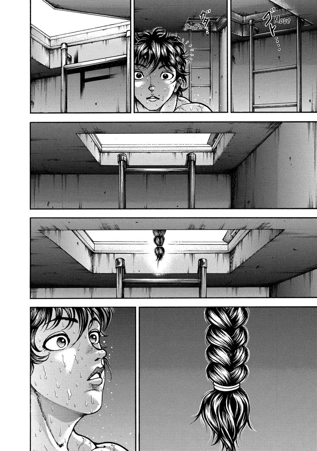 Chapter 146 - Page 6