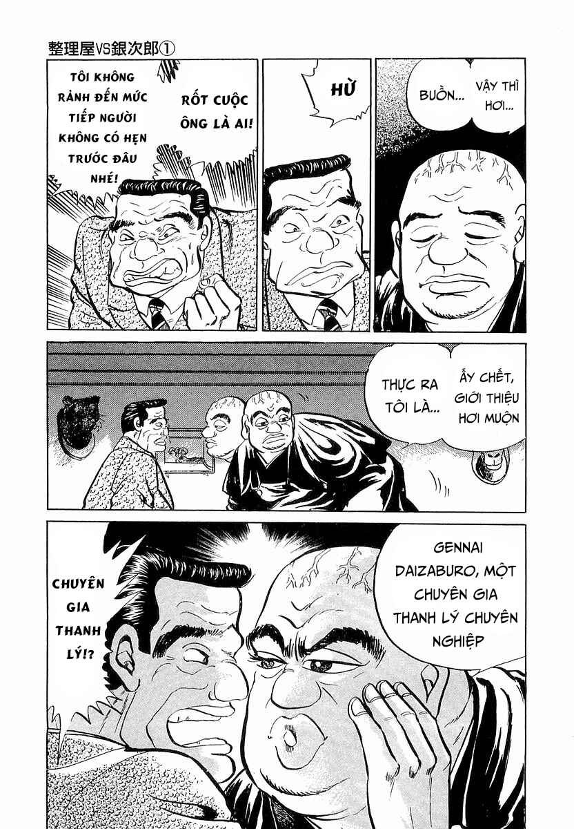 Chapter 1 - Page 15